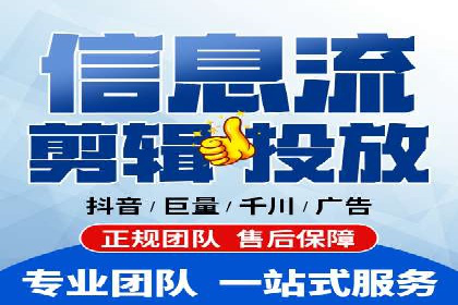 百度竞价托管案例：低成本高回报